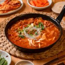 잼곱창 - 성동구 무학봉16길 28 | 잼곱창