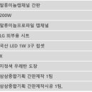 정짓물당구장 네이버블로그