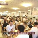 서울암퇘지 이미지