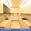 키친포레 이미지