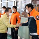 금천소방119센터 이미지