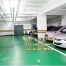 두영오피스텔 이미지