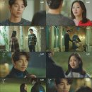 도깨비 - 동구 중앙로200번길 27 | 도깨비