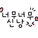 포항 더리브풀빌라3 이미지