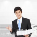 글로벌양주 행정사사무소 이미지