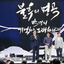 가바라 이미지