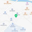 산정온누리약국 네이버블로그