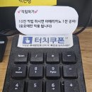 또또미뇽