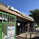 마라도 재활용 도움센터 | [제주 애월] 애월읍 고성리 재활용 도움센터 이용 후기