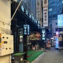 경성양꼬치 | [내돈내산] 종로 경성양꼬치 솔직 후기