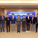 ㈜그린비지니스 이미지