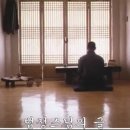 여보게 친구 이미지