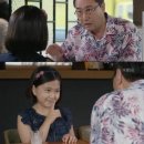 곽지혜 카카오 검색결과