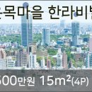 해맑은피부과의원 이미지