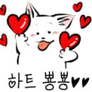 네네치킨일동점