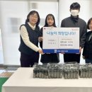 한국야구르트