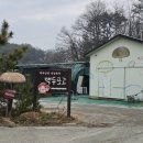 낙동칼국수 이미지