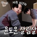 의식의 흐름 이미지