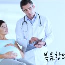 복음항외과 네이버블로그