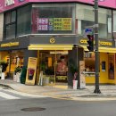 컴포즈커피천안역점