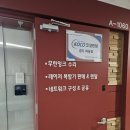 코코 서플라이 이미지