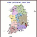 북면469 이미지