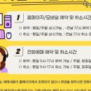 금호익스프레스 주식회사 이미지