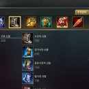 조운