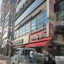 침산동 스캇영어학원 총 9대 에어컨청소 후기