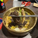 [청주 오송] 불판 / 오송고기집 / 화로구이전문점