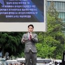 스템바이오