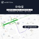 서울아산플러스비뇨의학과의원 이미지