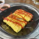 산성슈퍼