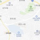 인영온누리약국 이미지