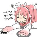 오하요 이미지