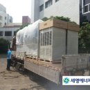 삼호텔 이미지