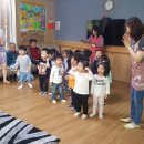 움지기어린이집 이미지