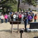 진안마원 이미지