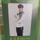 비엔비골프연습장 이미지