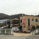 청계 여성전용 불한증막 이미지