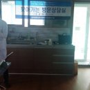 송하동행정복지센터 이미지