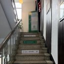 스카시전문 | 대전 유성구 봉명동 무인숙박업소 실내사인물 제작｜갈바스카시 시공 후기