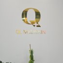 현메디케어 이미지