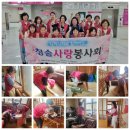 덕촌경로당 이미지