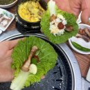 임꺽정생고기
