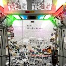 오늘의 포토뉴스[07/04/19 목요일] 이미지