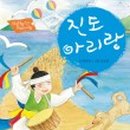 마산태봉요양병원