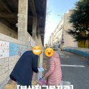 개금1동-11 | 부산진구복지관 사회복지사들, 개금2동에서 인사캠페인 다녀오다!