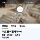 별비 모터스 이미지