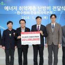 한울로 헤럴드경제